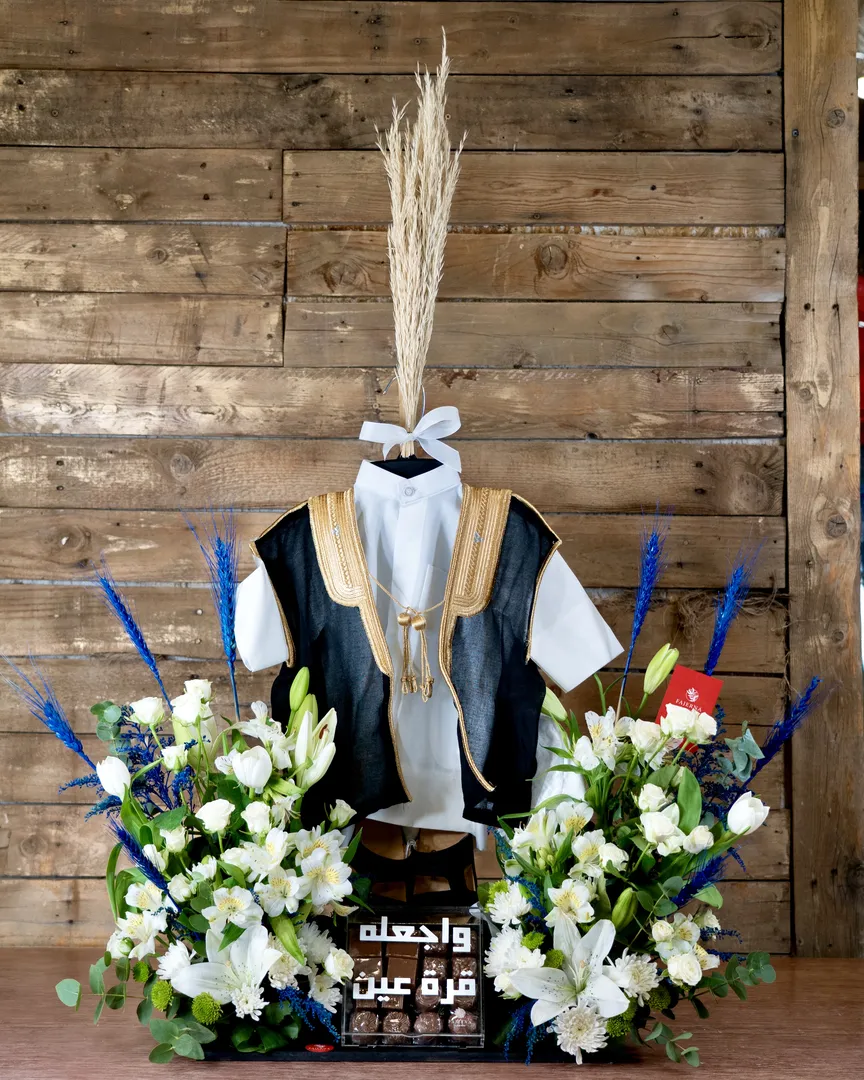 بيبي صقر