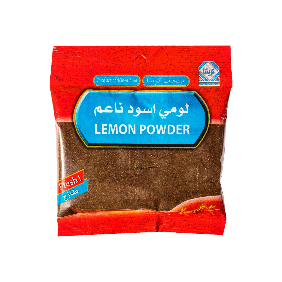لومي أسود ناعم