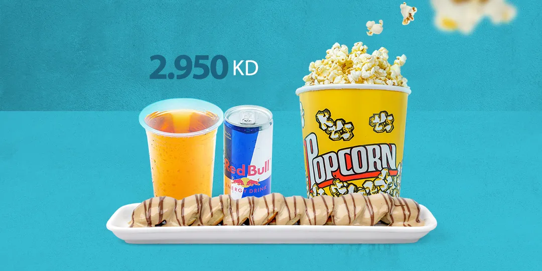 Combo Meal 2