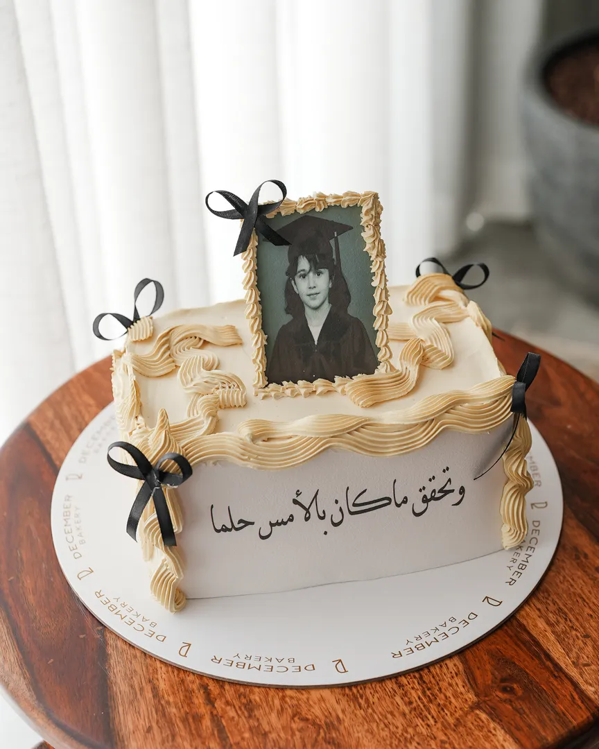 كيكه التخرج الصور المزينه بالريبون