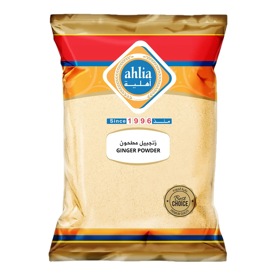 Ahlia Gold Ginger Powder 1 Kg