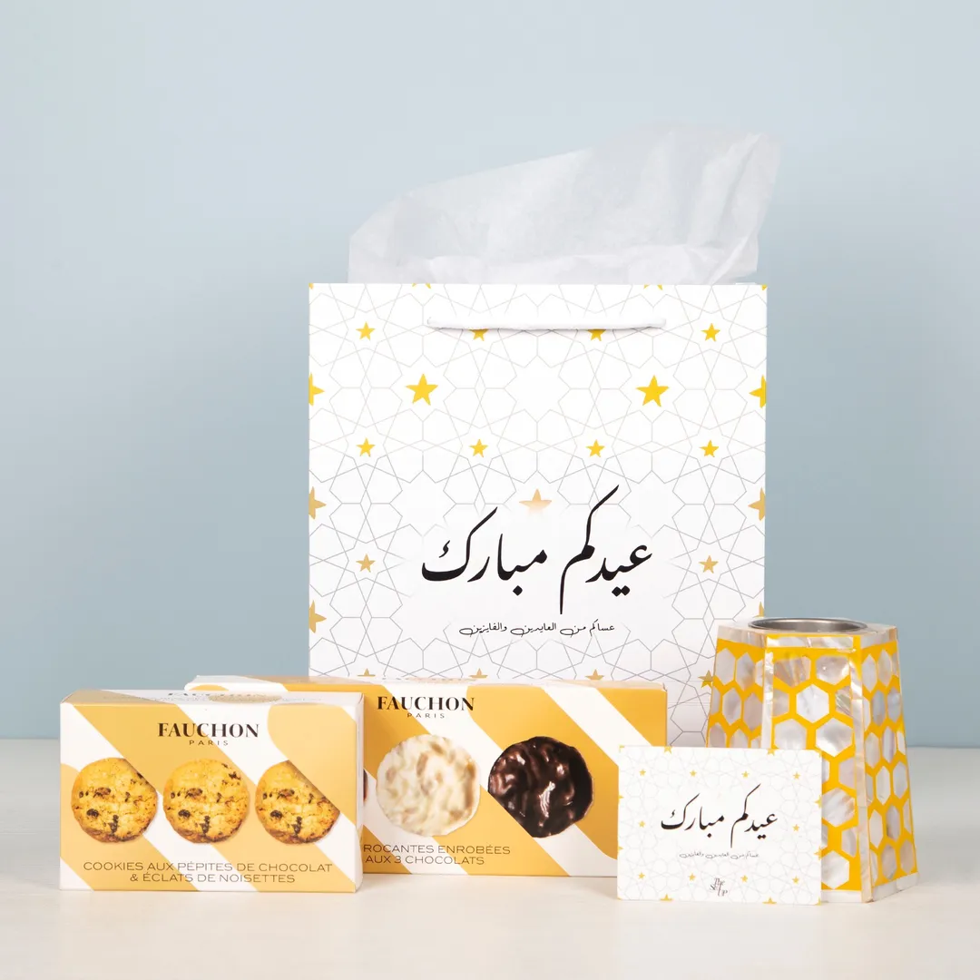 Yellow Eid