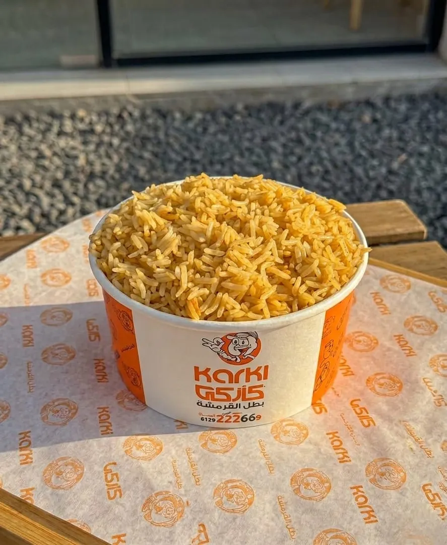 Basmati Rice