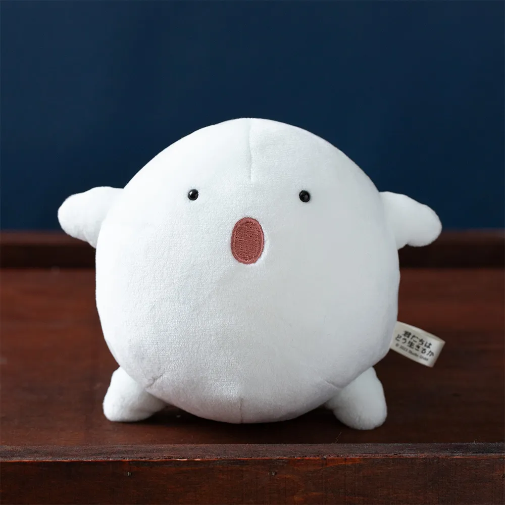 Wara wara plush