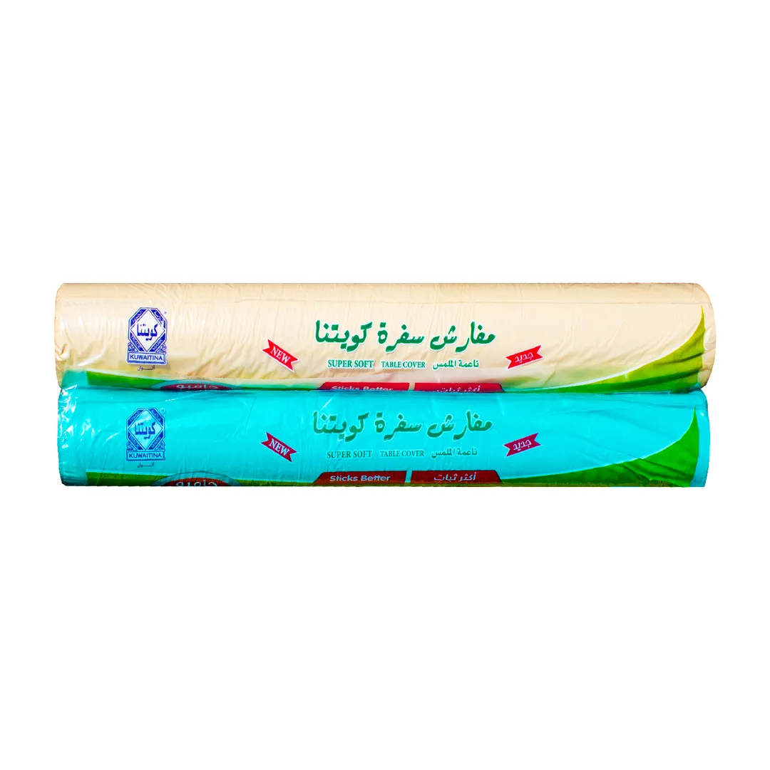 رول سفرة كويتنا 22 قطعة ملون سادة × 2