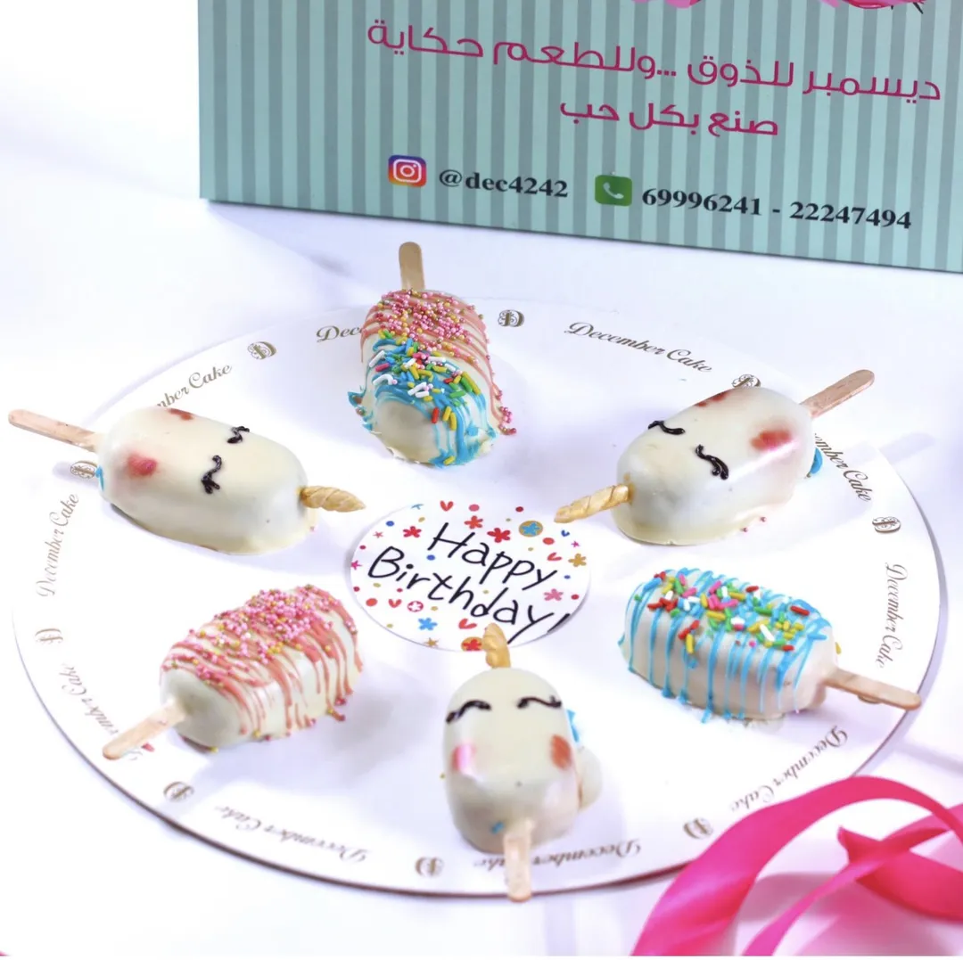 Stick Pop Unicorn 6pcs.
