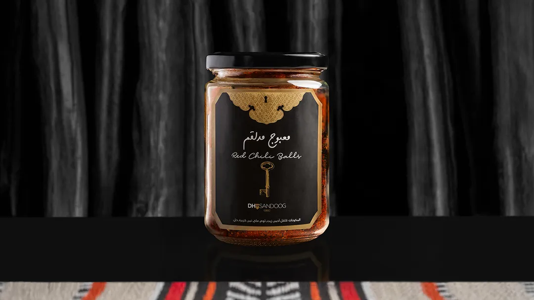 Red Chili Balls Maabouj
