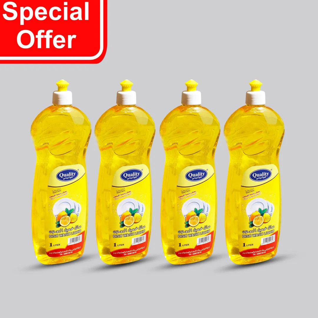 OFFER 4PCS QUALITY DISH WASH LIQUID SOAP 1ltr