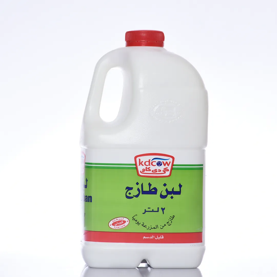 حليب كامل الدسم 2 لتر