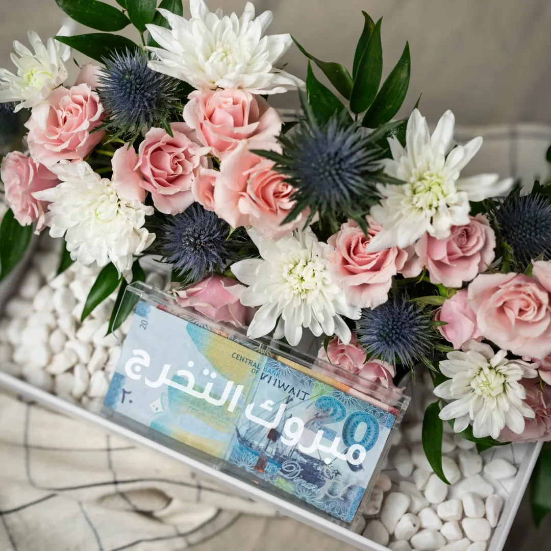 Money Flower Tray