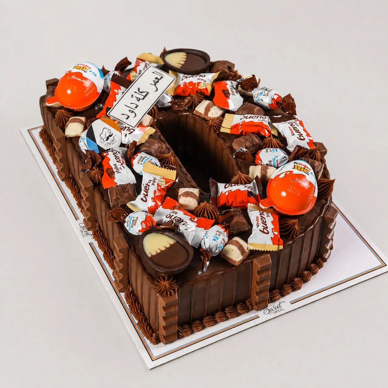 Letters Cake