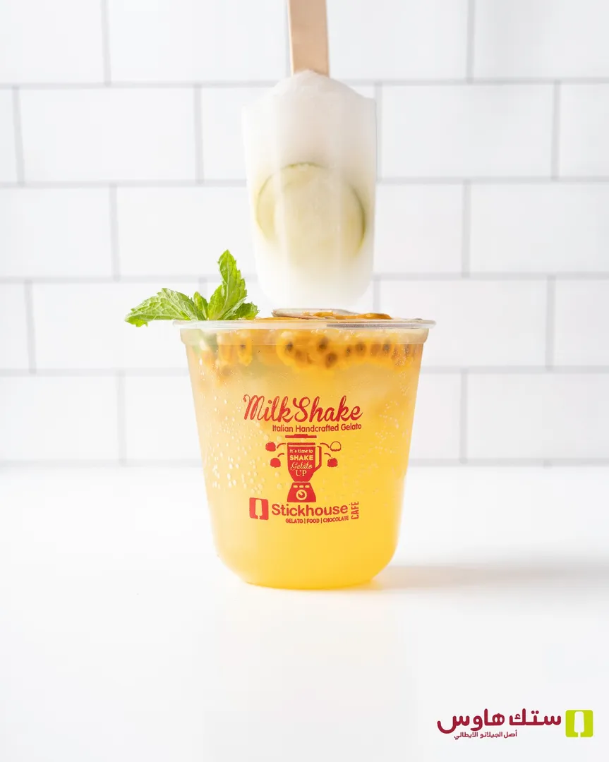 Passion Mojito