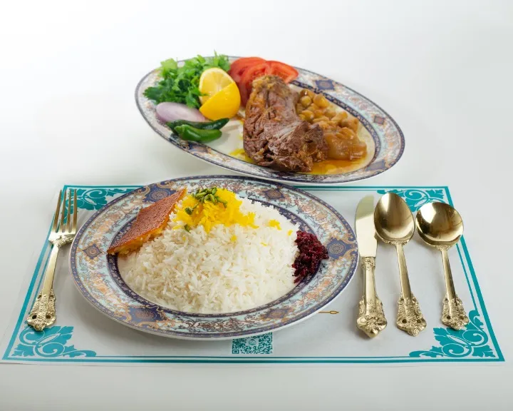 Lamb Neck
