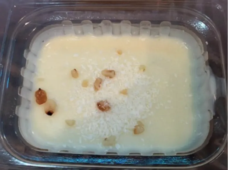 مهلبية