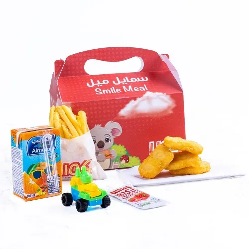 سمايل ميل تشيكين ناقيت