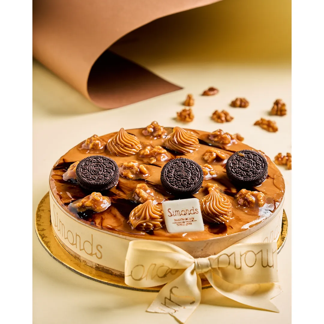 Gianduja Ice Cream Cake,