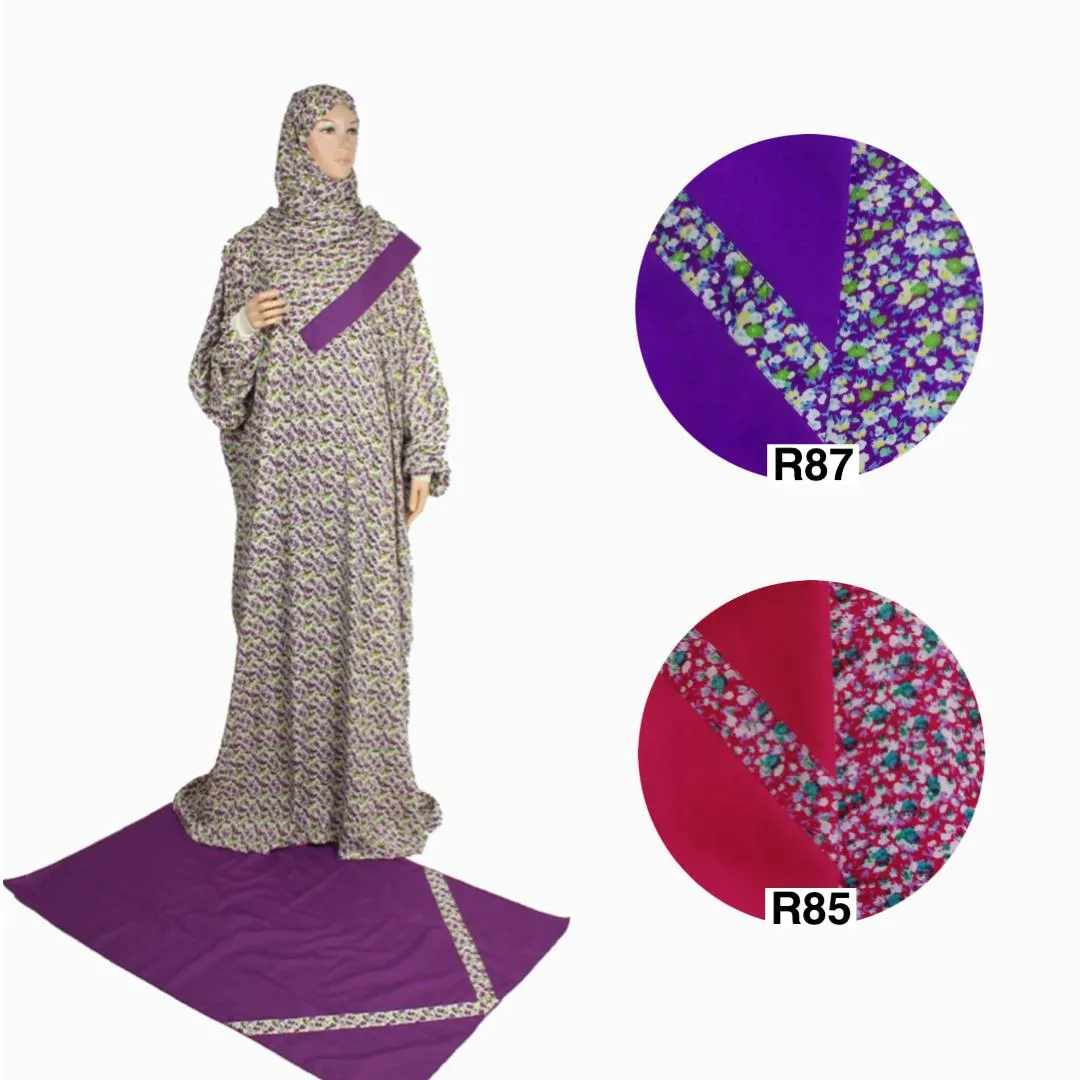 طقم الريان مقاس M