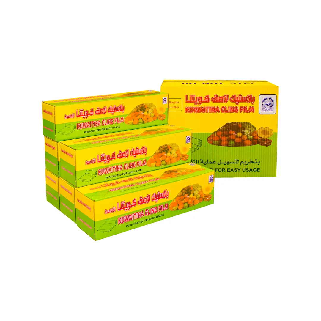 كرتون شد 6 حبة بلاستيك تغليف الطعام بتخريم كويتنا 350 × 30 سم