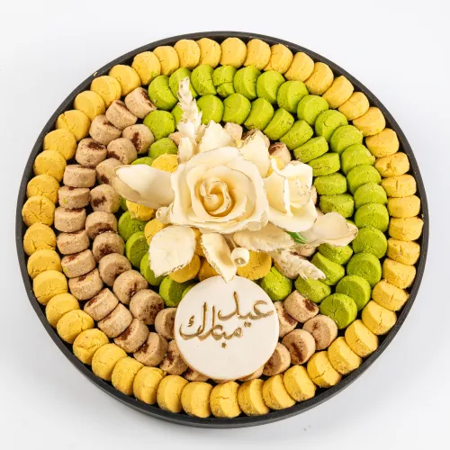 صينيه غريبه العيد