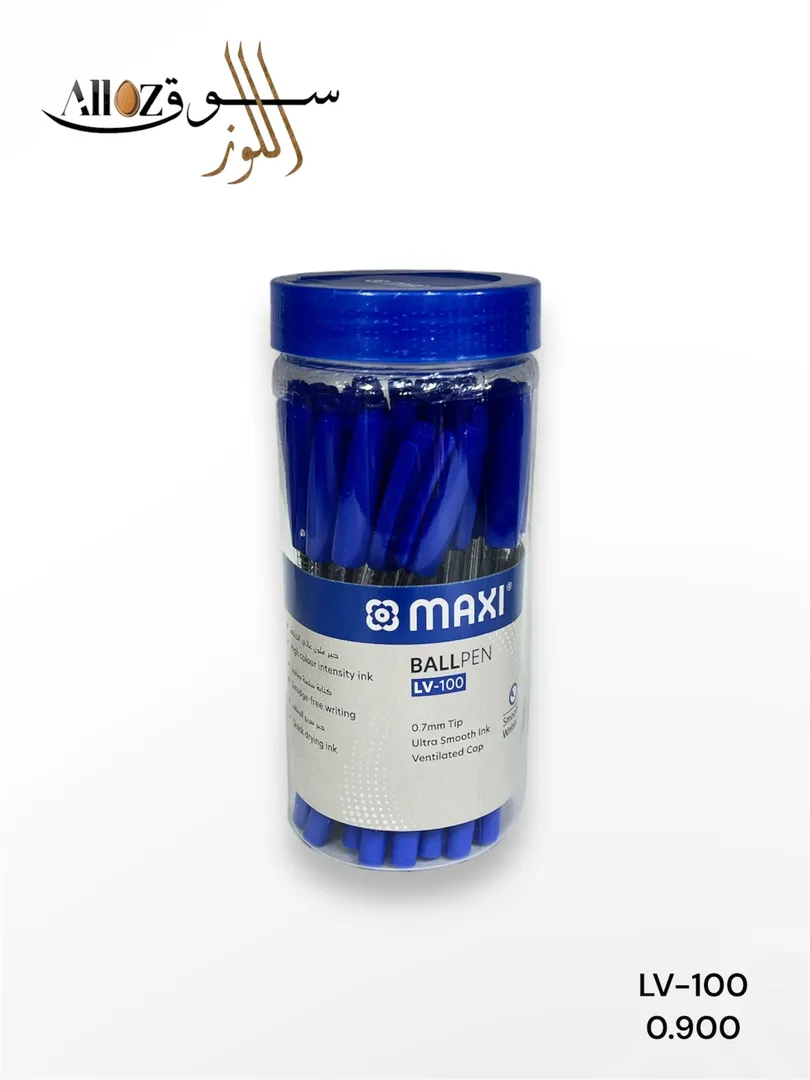 اقلام حبر جاف 25 حبة MAXI LV-100