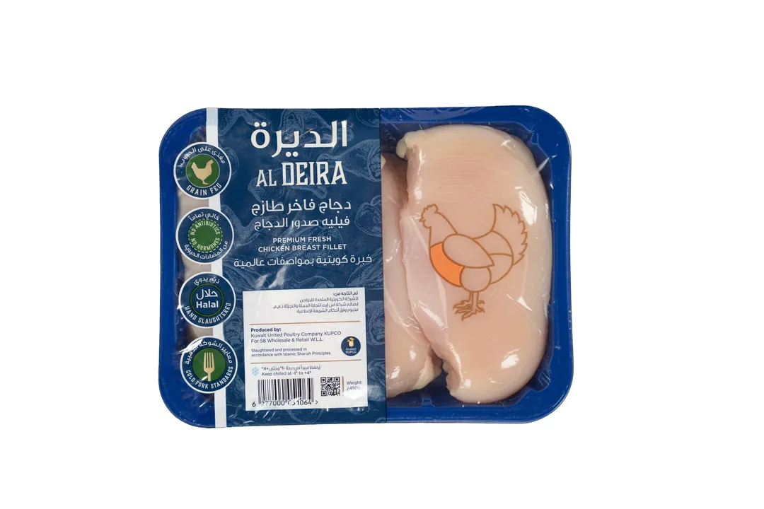 فيليه صدور