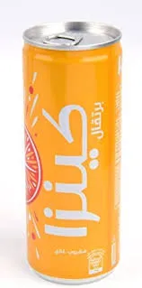 Kinza orange