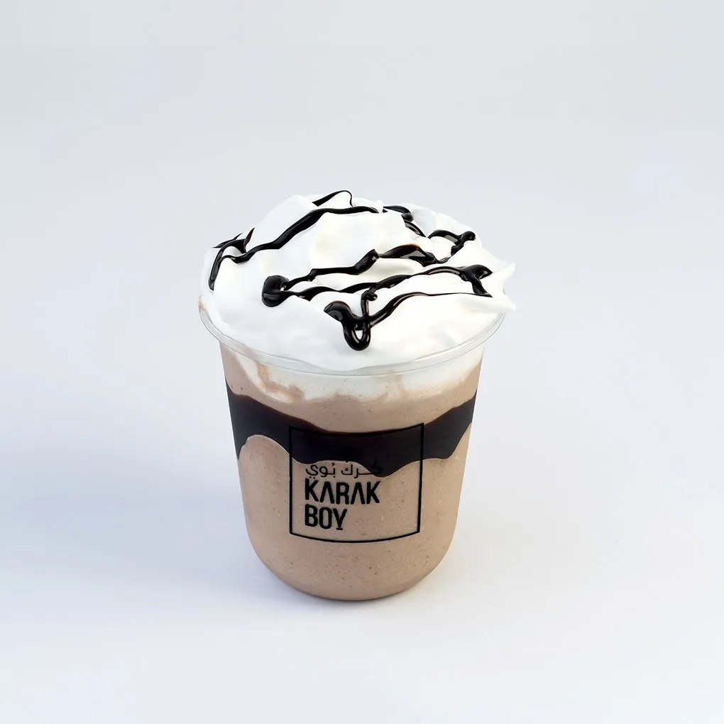 Nutella Frappe