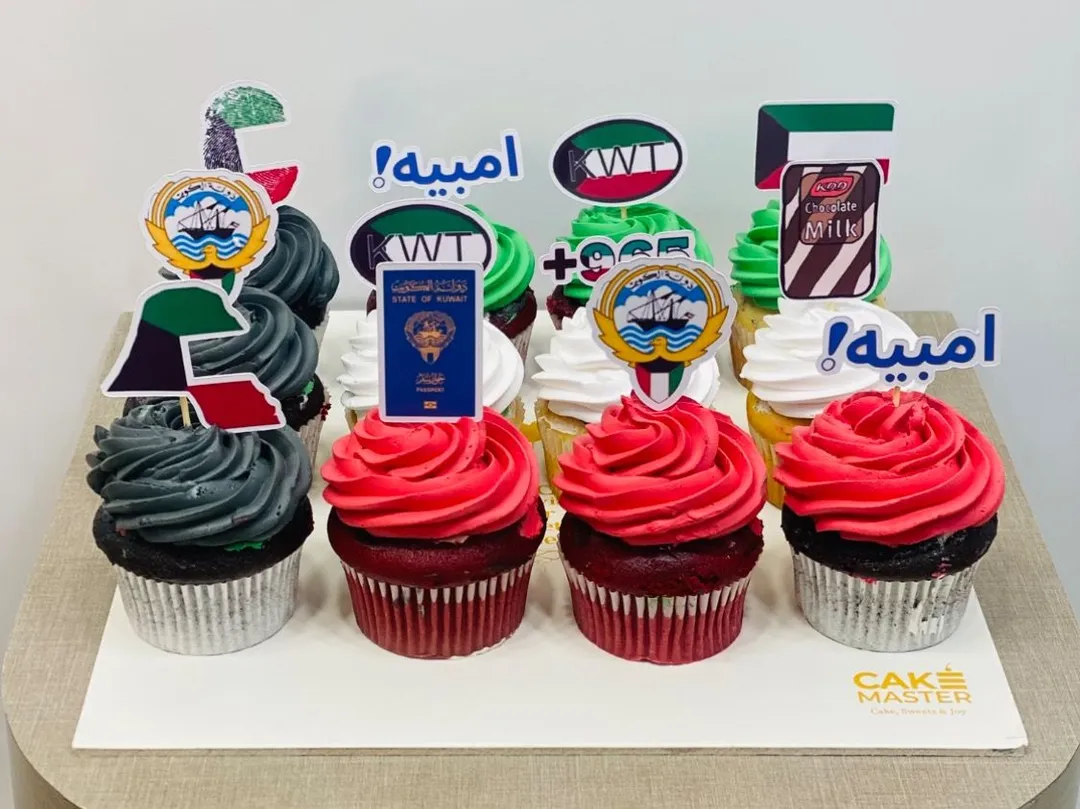 Kuwait Cupcakes 4