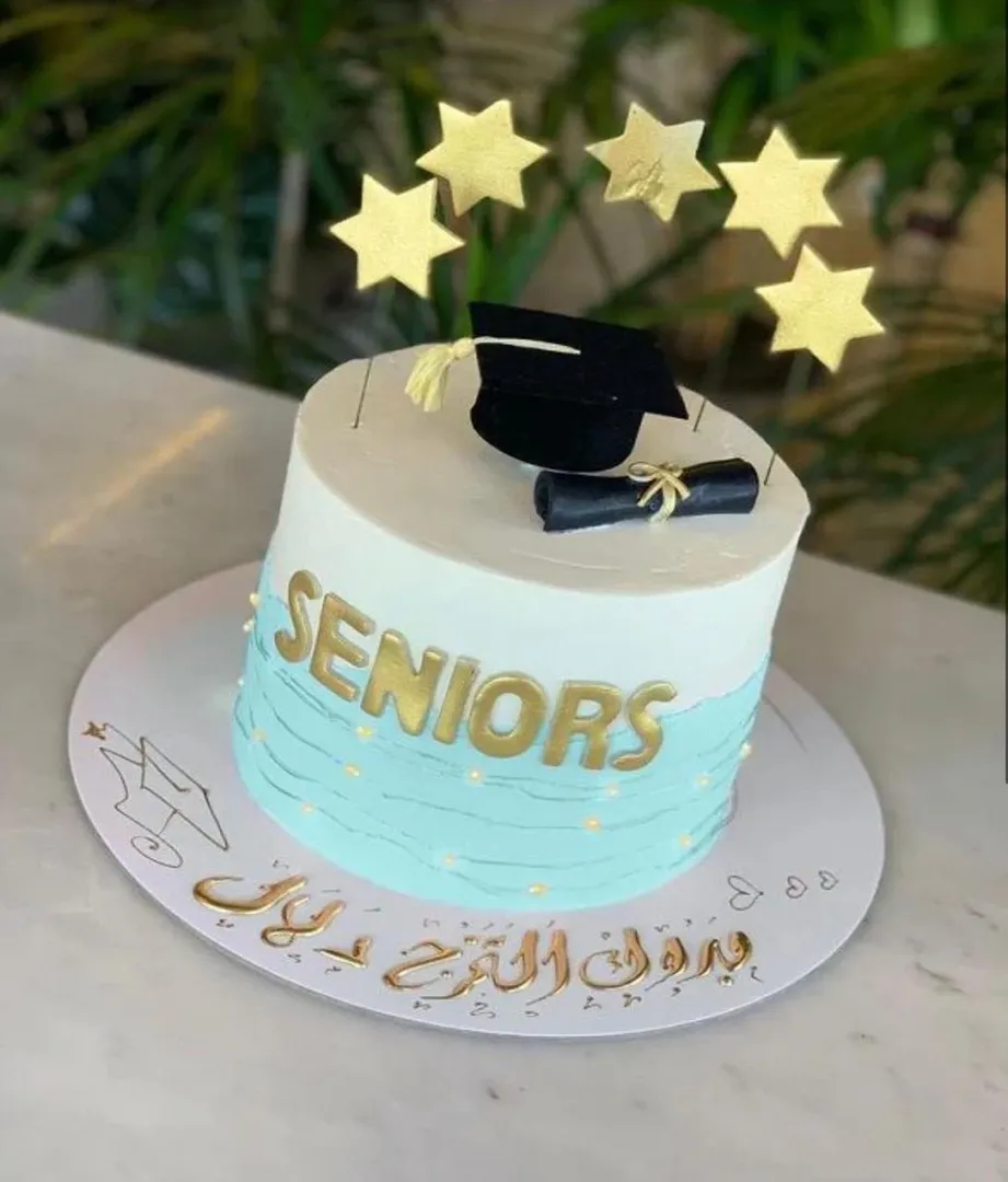 Blue Seniors Cake