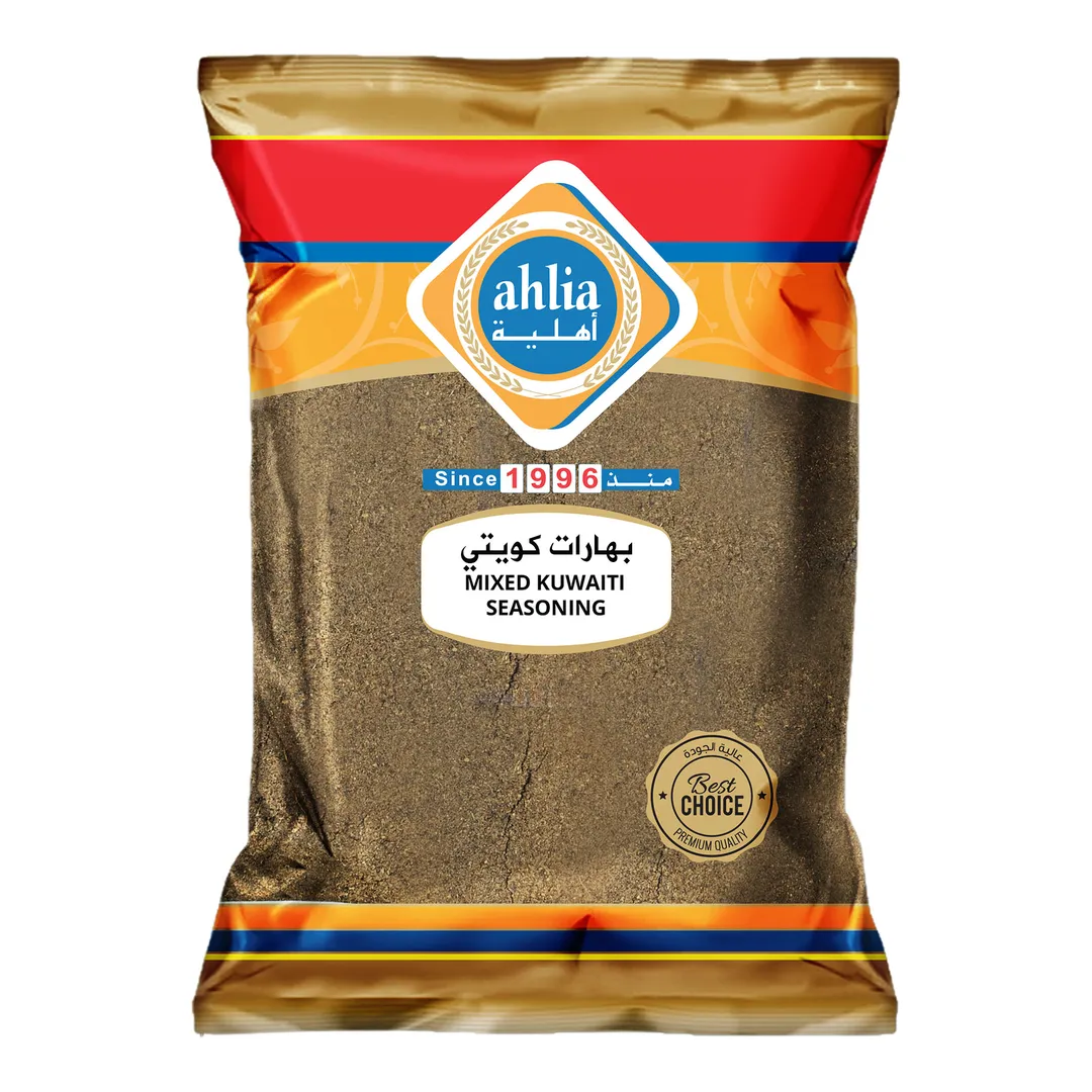 Ahlia Gold Mixed Kuwait Seasoning 1 Kg