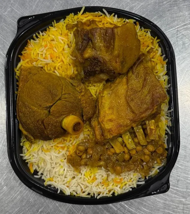 مجبوس لحم استرالي