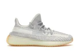 Yeezy Yeshaya