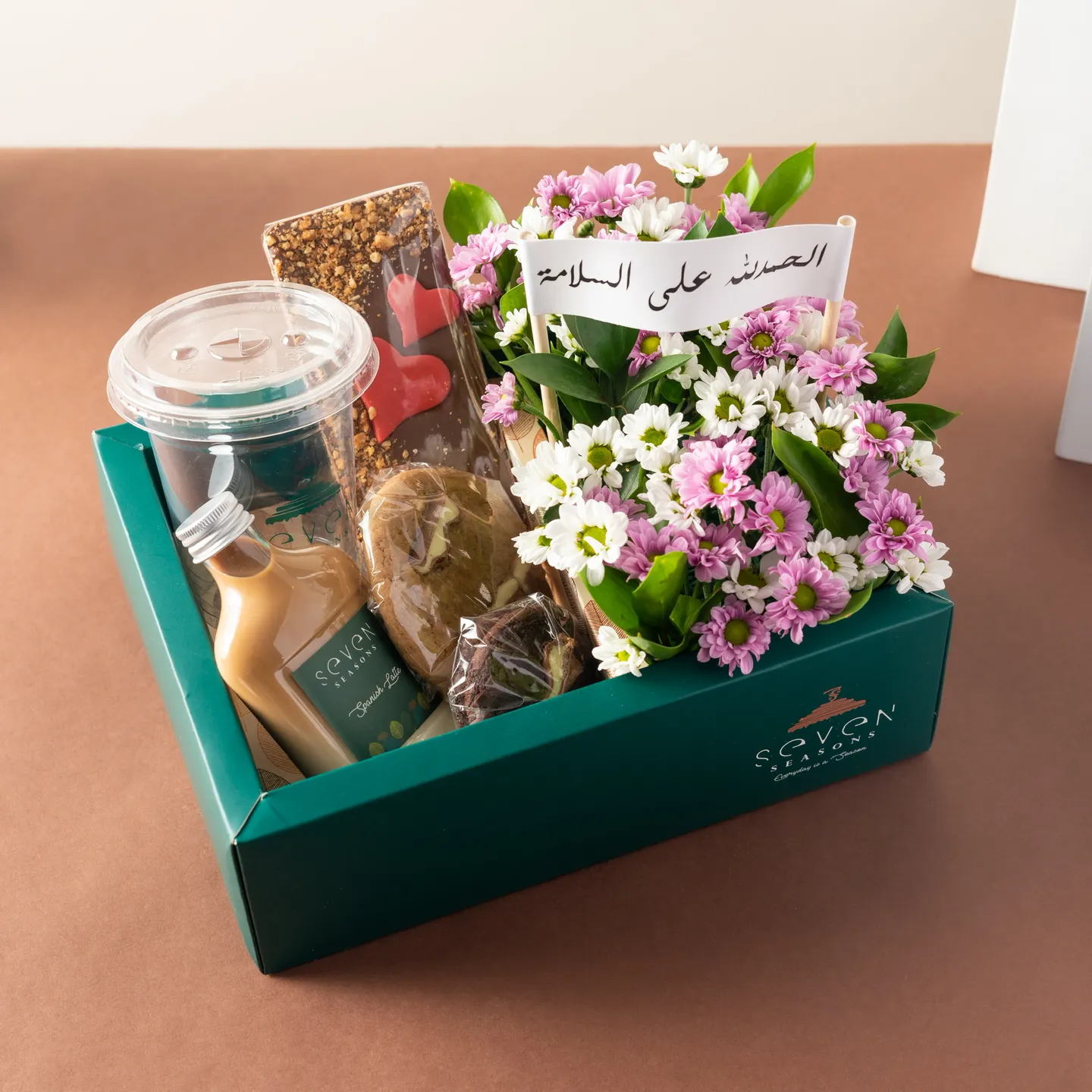 Trays & Flowers