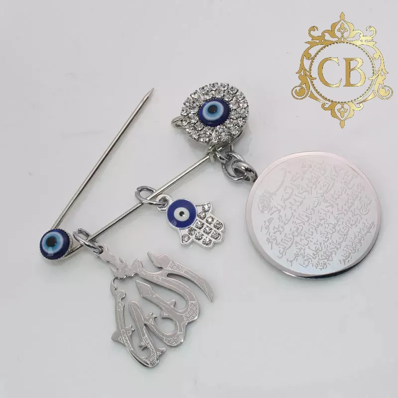 Allah & Alkursy Brooch