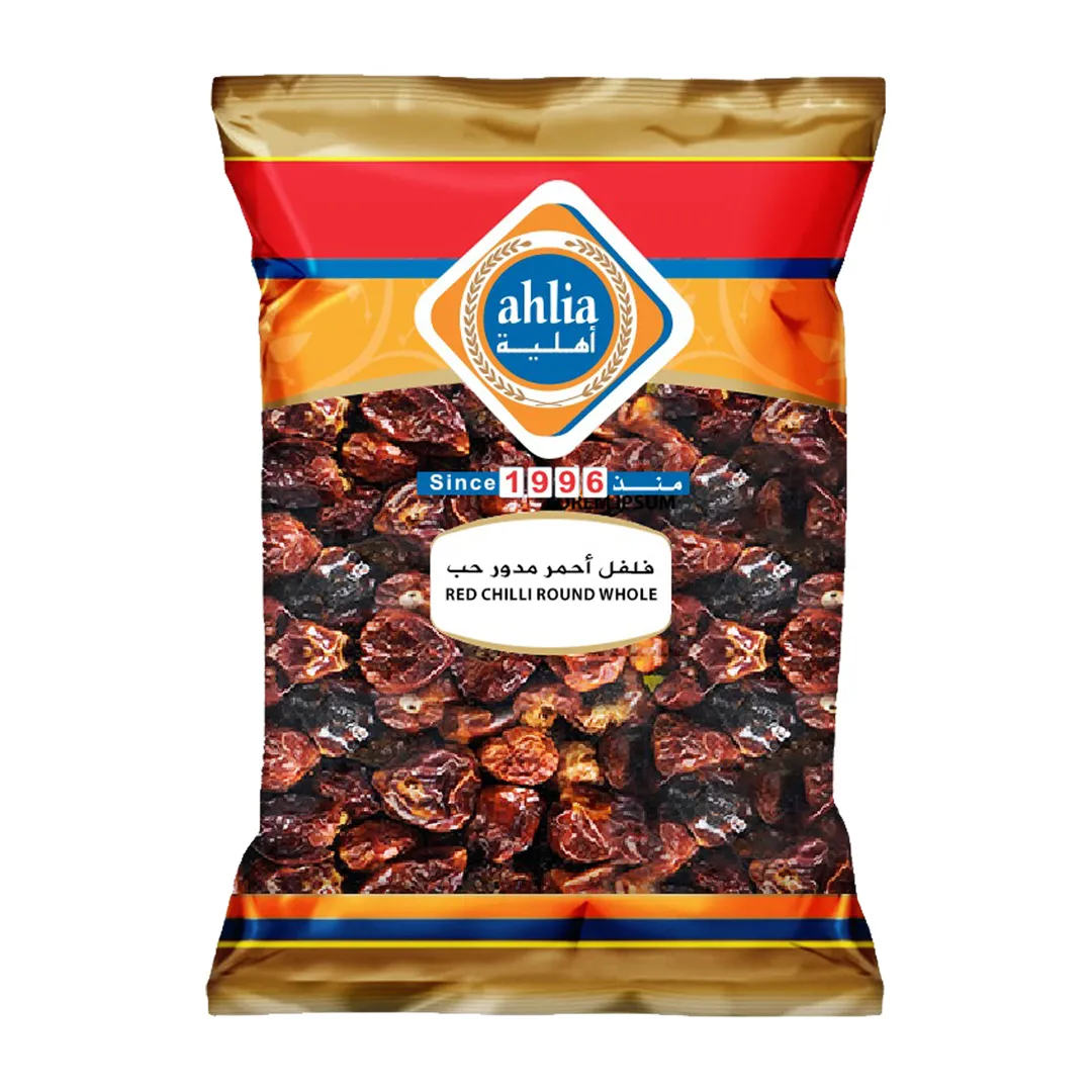 Ahlia Gold Chilly Whole Round 1 Kg