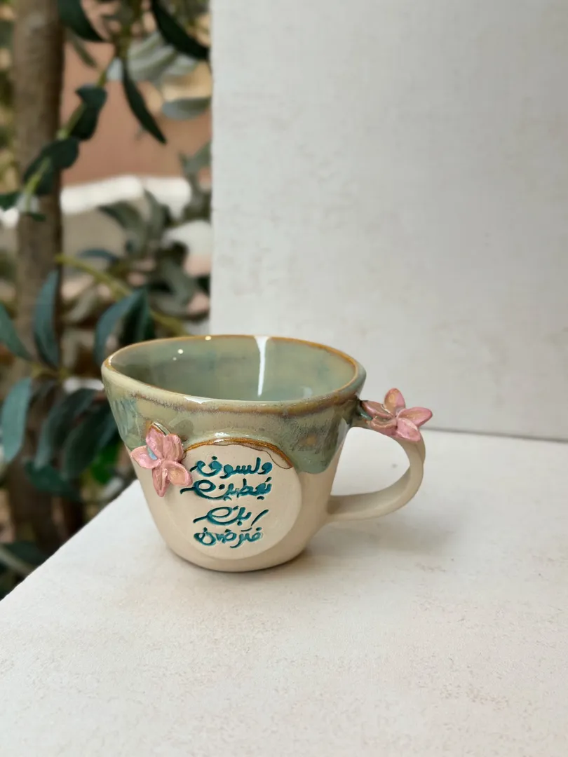 ولسوف mug 1