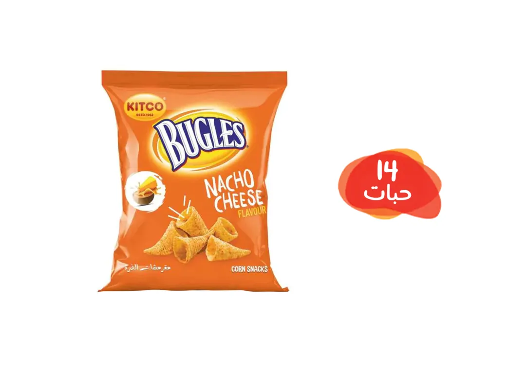 Kitco Bugles Corn Snacks Nacho Cheese 14g × 21 Pieces