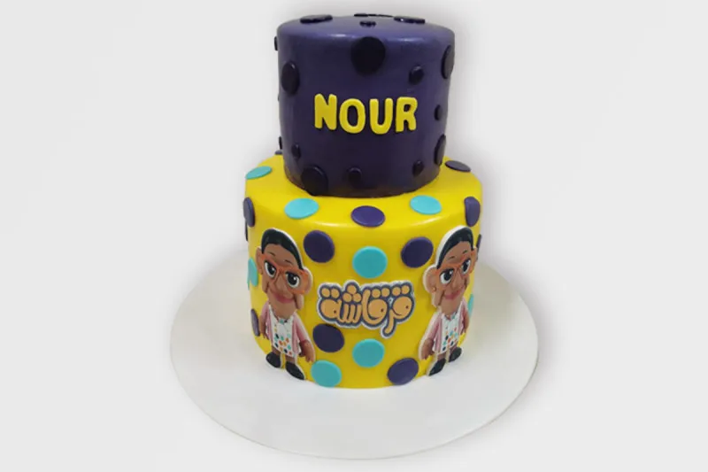 Gergasha Cake