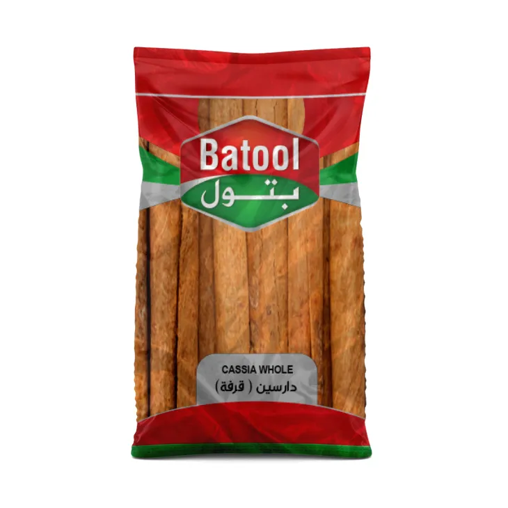 كاسيا كاملة 20 كجم