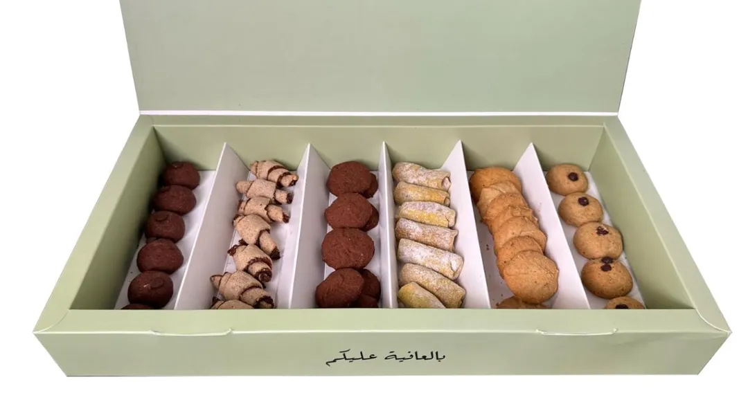 بوكس حلويات مشكل (500 غرام)