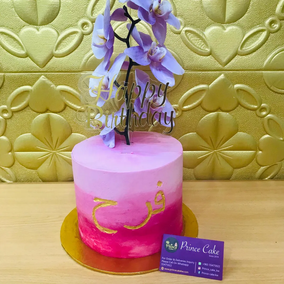 flower cake#1
