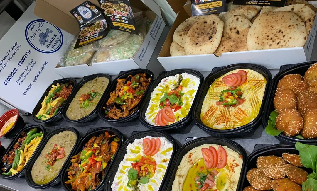 ريوق هامور شرق