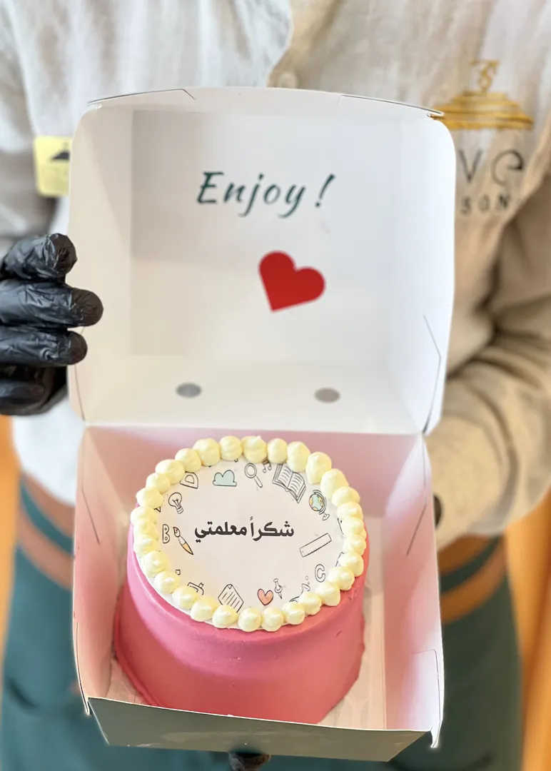 Teacher Day Mini Cake 1