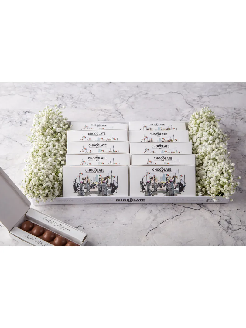 Kuwait 10 pcs tray