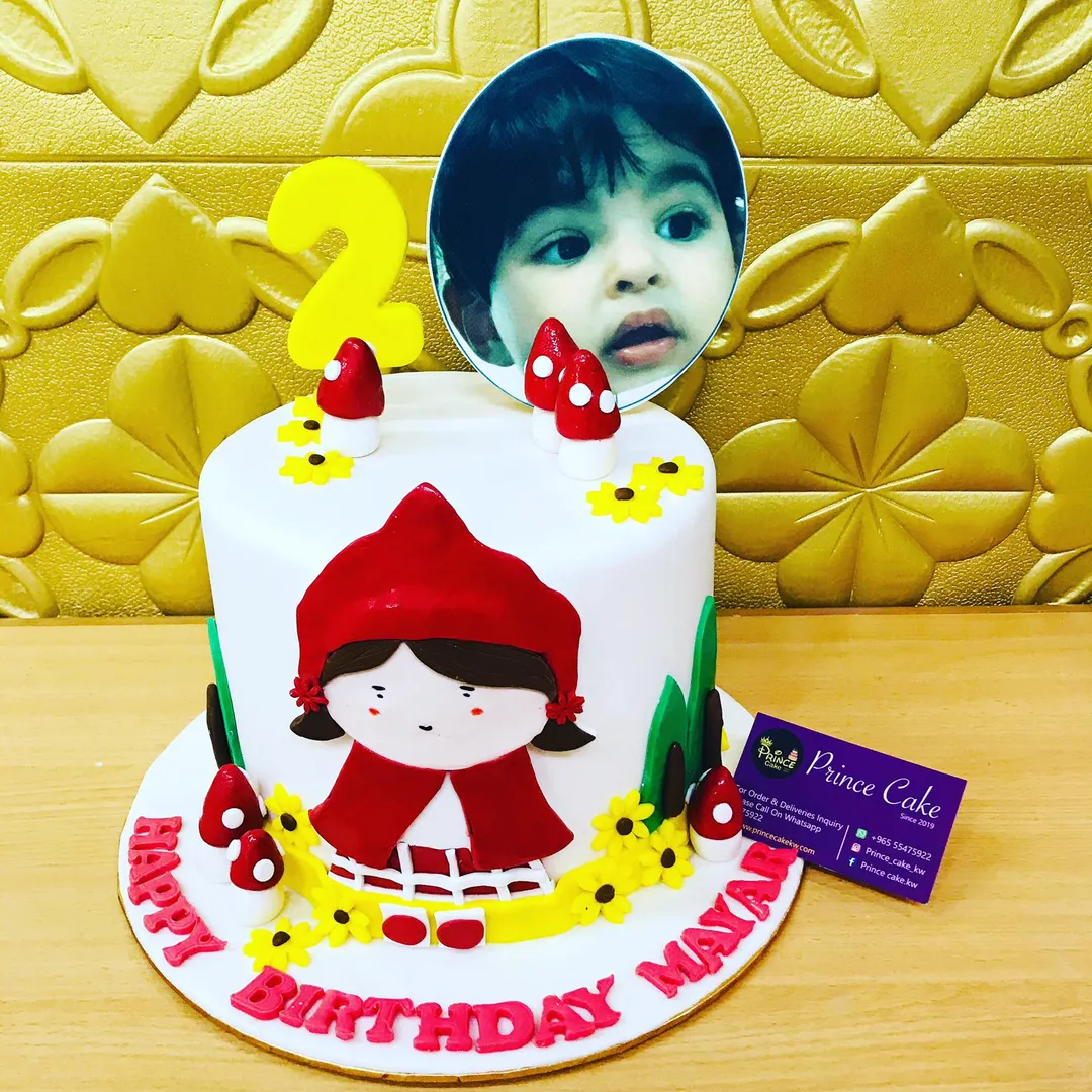 cake#1