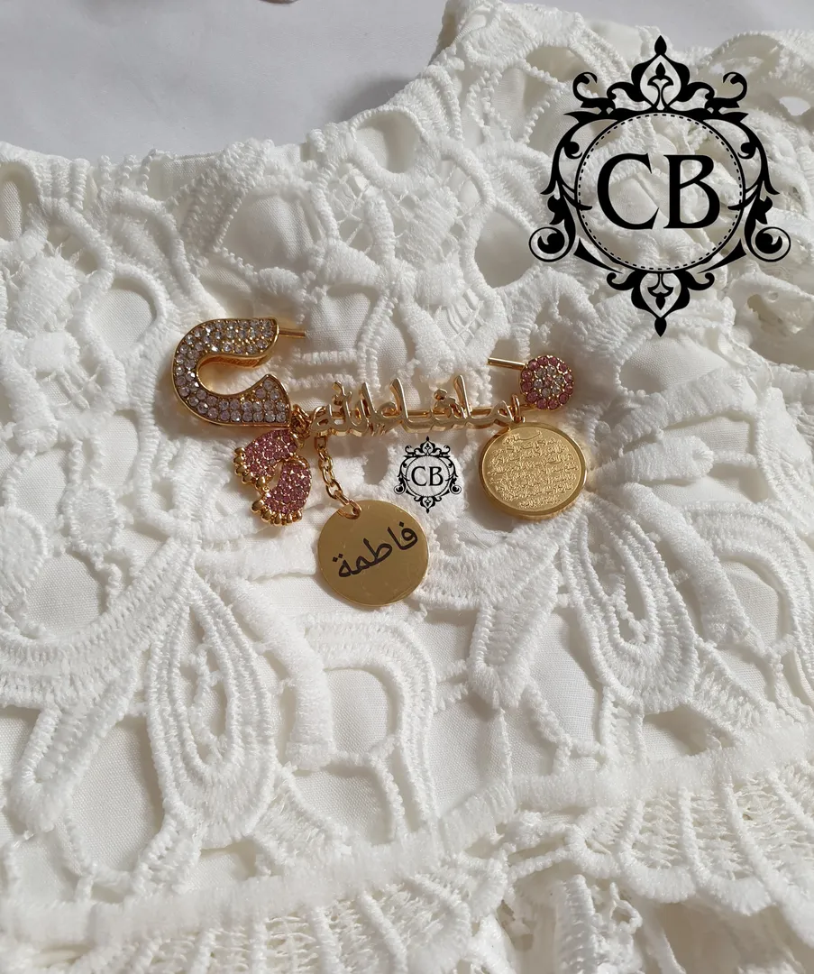 Brooch Name Fatma