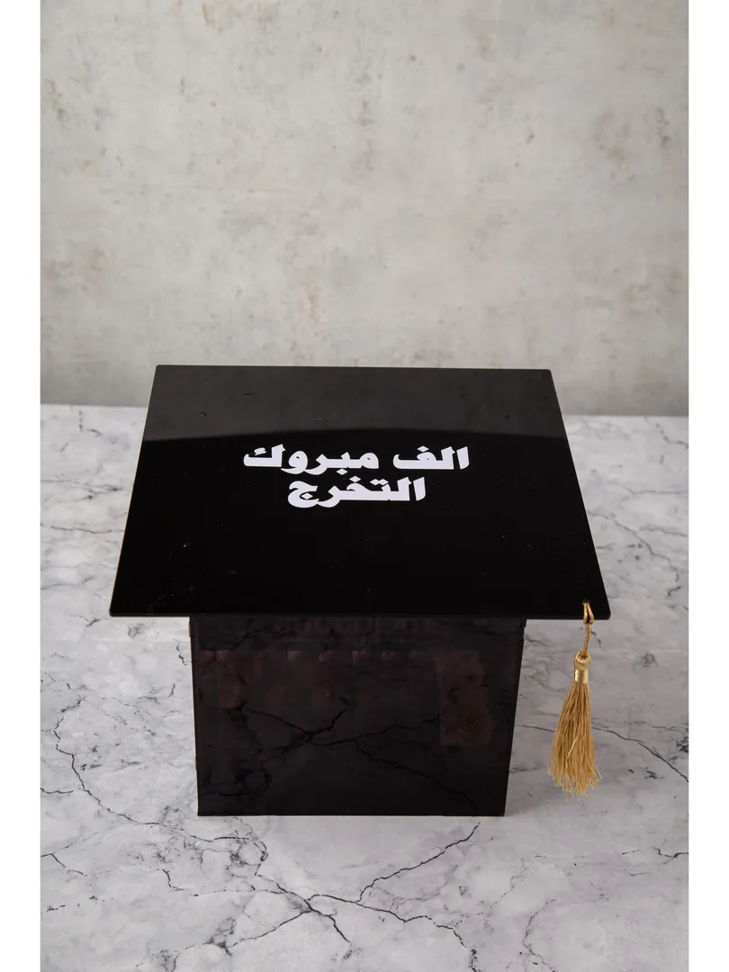 بوكس التخرج والنجاح ١١٥