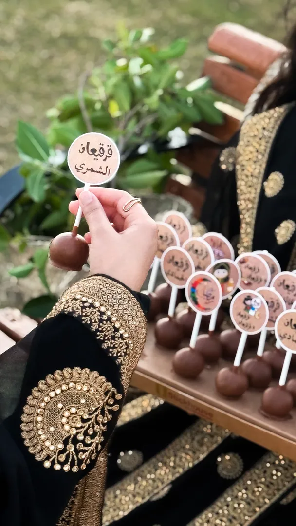 Lollipop customize picture