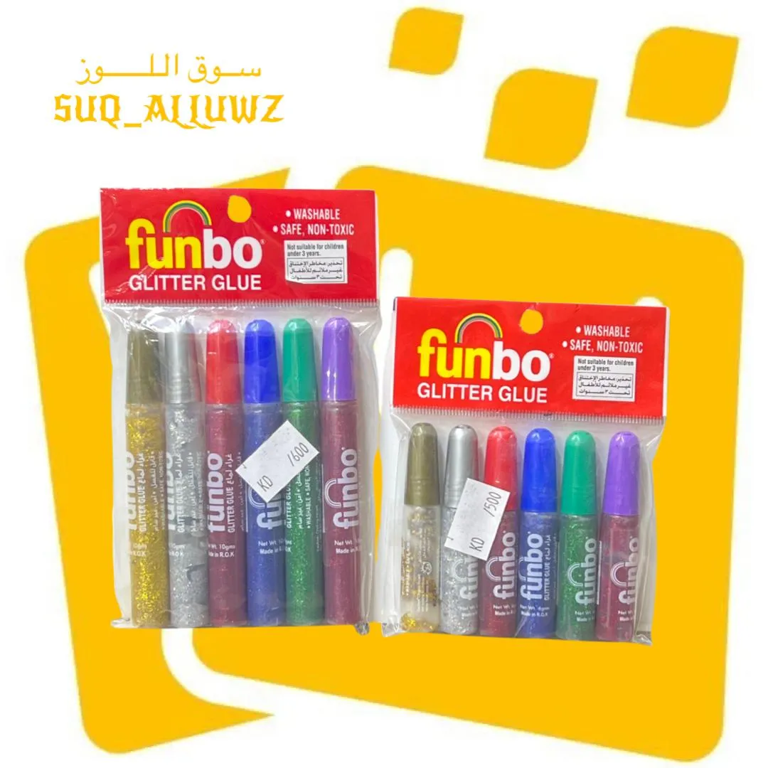 صمغ جليتير زيري كيس