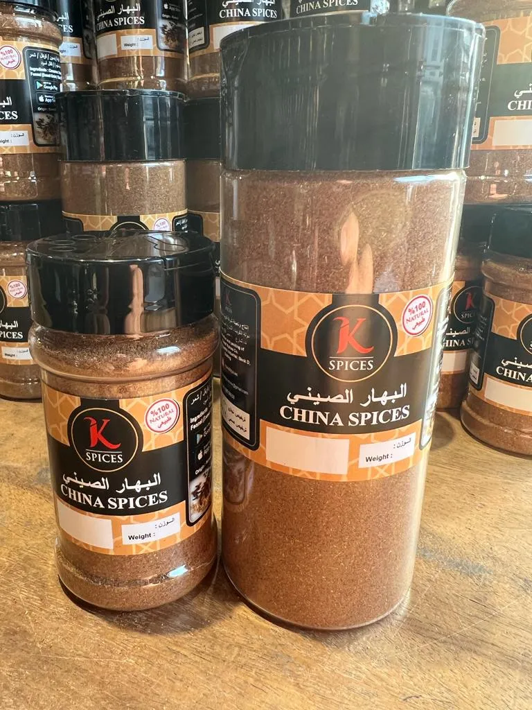 China Spice